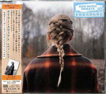 Taylor Swift (테일러 스위프트) - 9집 Evermore [Japanese Edition]