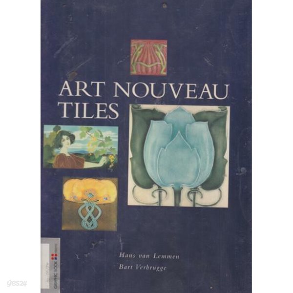 Art Nouveau Tiles-외국영어원서