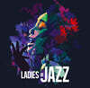 레이디스 오브 재즈 (Ladies Of Jazz) [퍼플 화이트 컬러 LP]