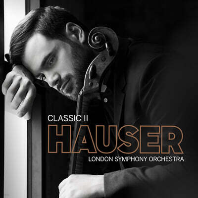 Hauser (하우저) - Classic II