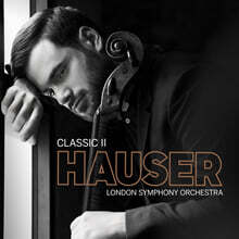 Hauser (하우저) - Classic II
