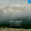 Huelgas-Ensemble 레거: 합창 작품집 (Max Reger: Melancholy - Vocal Works)