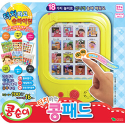 상품명