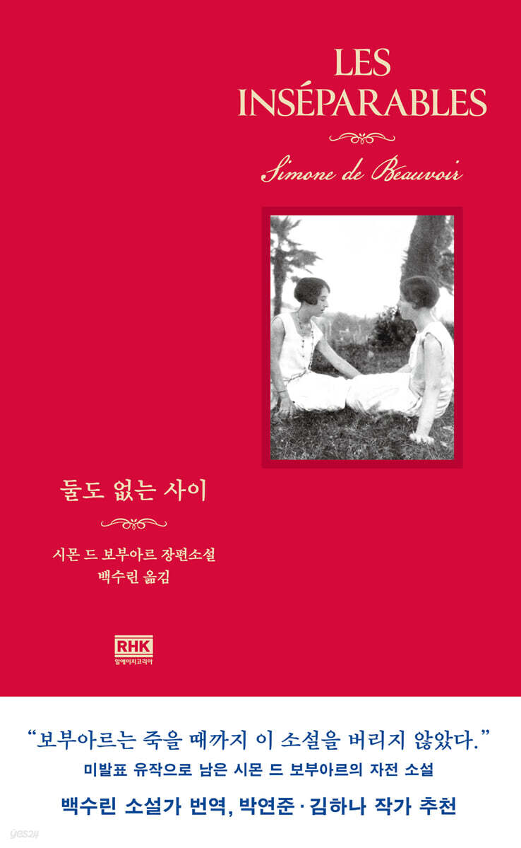 도서이미지