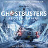 고스트버스터즈: 프로즌 엠파이어 영화음악 (Ghostbusters: Frozen Empire OST)