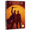듄:파트2 (1Disc)