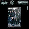 에스파 (aespa) - 1집 : Armageddon [Zine Ver.]