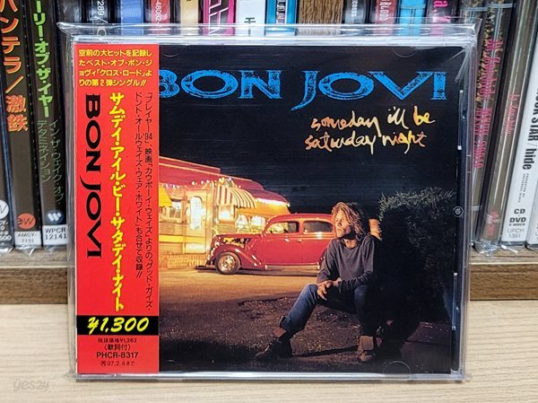 (일본반) Bon Jovi - Someday I&#39;ll Be Saturday Night (Single)