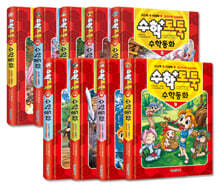 상품명