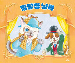 상품명