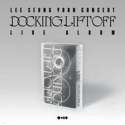 이승윤 - LEE SEUNG YOON CONCERT [DOCKING : LIFTOFF] LIVE ALBUM (NEMO)