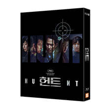 헌트 (1Disc) : 블루레이