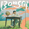imase (이마세) - BONSAI [Korean Edition]