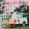 imase (이마세) - BONSAI [CD + DVD]
