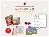 Read it yourself with Ladybird_ Level1
