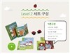 Read it yourself with Ladybird_ Level2