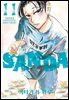 SANDA(산다) 11권