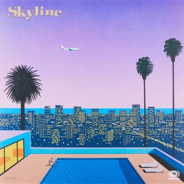브론즈 (Bronze) - Skyline (미개봉, 12 Inch LP)