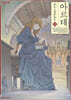 아르테 18