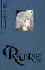 RURE 루어 40