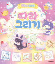 상품명