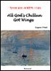 All God's Chillun Got Wings - 영어로 읽는 세계문학 1185