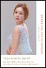 금빛 행복을 드리는, 트로트 가수 금잔디입니다