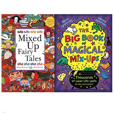 작가 Nick Sharratt의 Mix-Ups 그림책 2종 세트