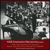 Wilhelm Kempff 베토벤: 피아노 협주곡 5번 '황제' / 모차르트: 협주곡 24번 - 빌헬름 켐프 (Mozart / Beethoven: Piano Concerto)