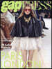 gap PRESS vol.178 2024-25