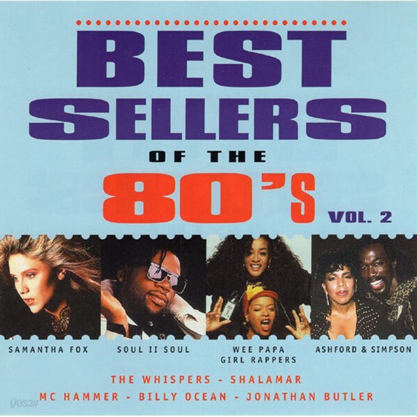 Best Sellers Of The 80&#39;s - Vol.2 (수입)