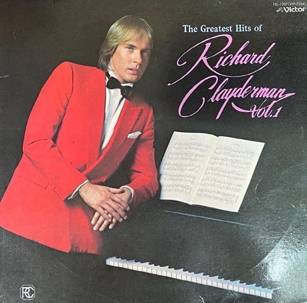 [LP] 리차드 클레이더만 - Richard Clayderman - The Greatest Hits Vol.1 LP [한국-라이센스반]