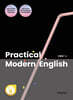 Practical Modern English 2