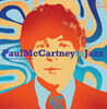 재즈로 연주한 폴 매카트니의 명곡 (Paul Mccartney In Jazz) [LP]