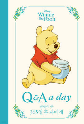 디즈니 곰돌이 푸 365일 후 나에게 : Q & A a day