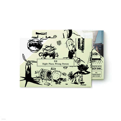 알엠 (RM) - 솔로 2집 : Right Place, Wrong Person [Weverse Albums ver.]