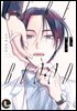 [라르고] [BL] CURE BLOOD (큐어 블러드)