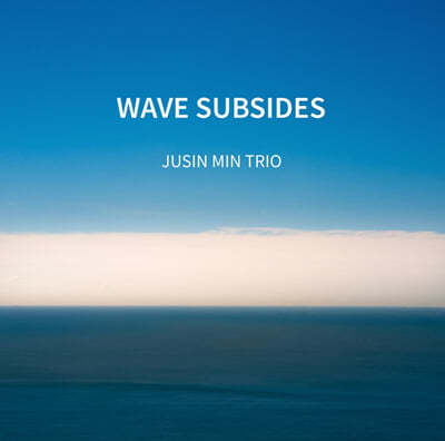 민주신 - 2집 Wave Subsides