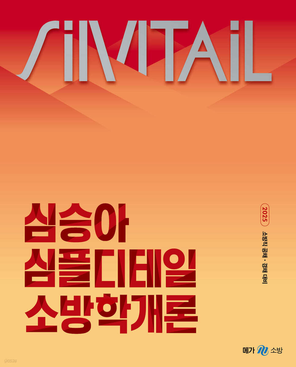 도서이미지