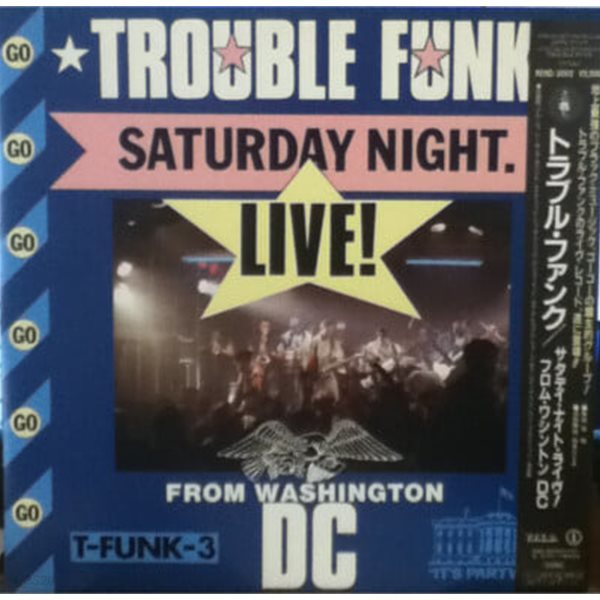 [일본반][LP] Trouble Funk - Saturday Night Live From Washington D.C.