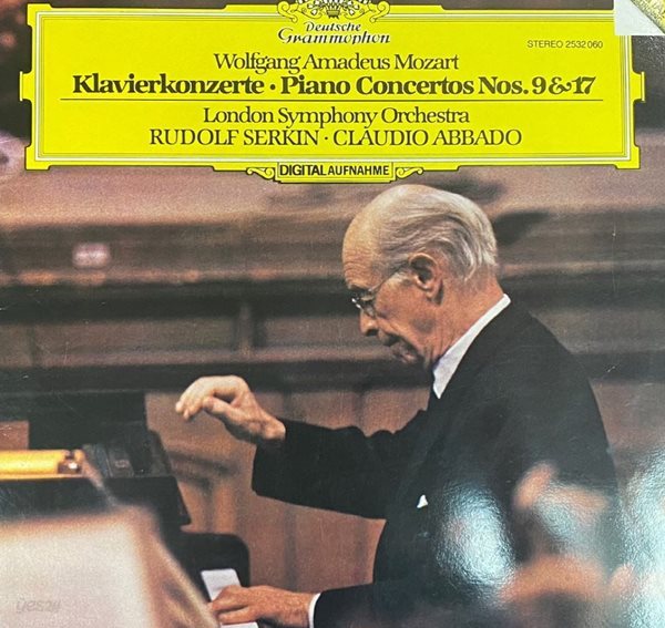 [LP] 루돌프 세르킨 - Rudolf Serkin - Mozart Piano Concerto No.9 &amp; 17 LP [성음-라이센스반]