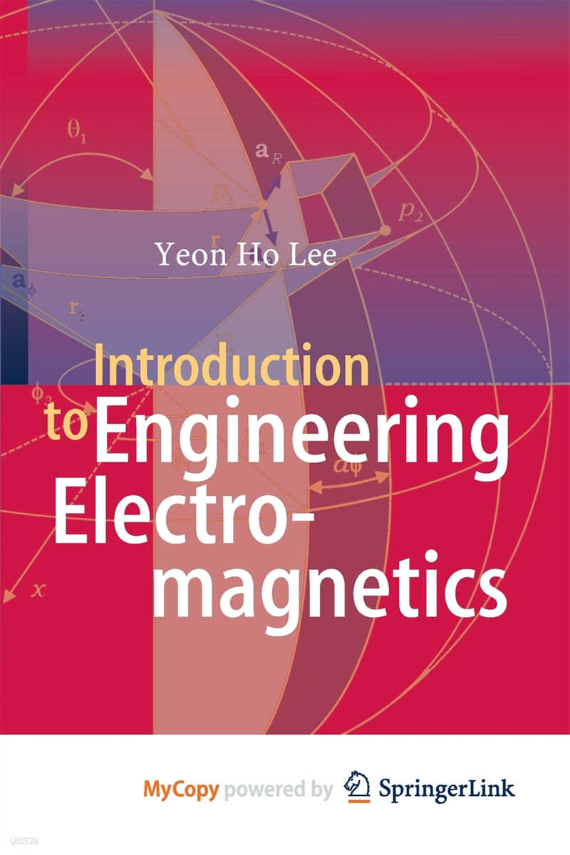 Introduction to Engineering Electromagnetics