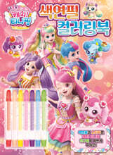 상품명