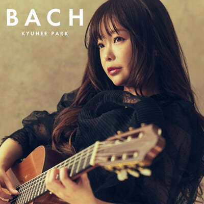 박규희 - BACH