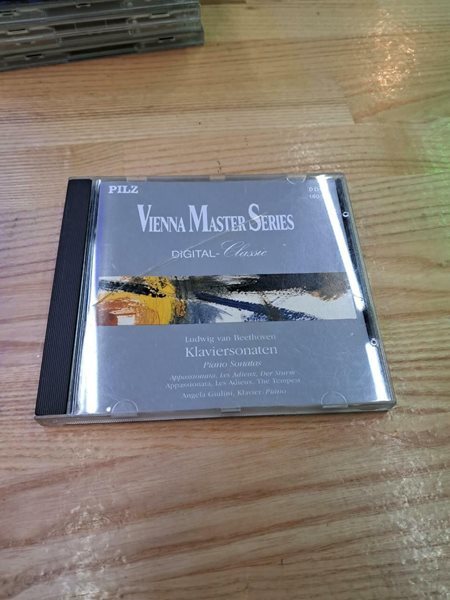 Vienna Master Series