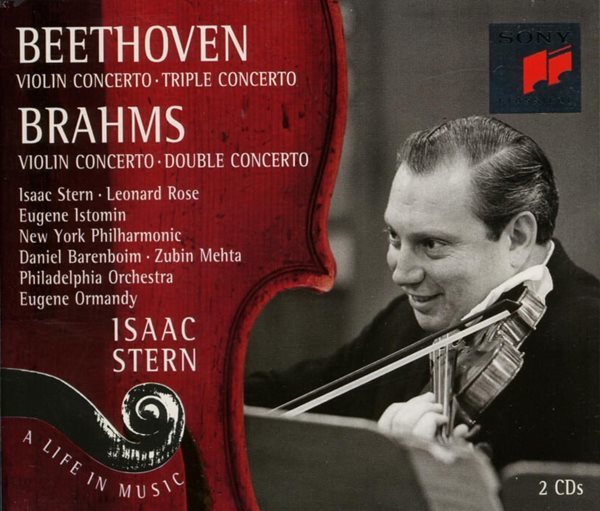 Beethoven , Brahms : Violin Concerto -  Isaac Stern(아이작 스턴)(2CD)(유럽발매)