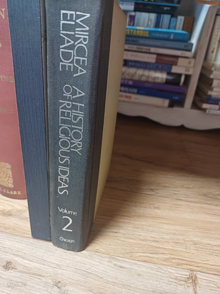 A History of Religious Ideas, Volume 2: From Gautama Buddha to the Triumph of Christianity(hardcover)