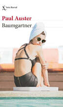 Baumgartner (Novela / A Novel)