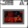 Art Ensemble Of Chicago - A Jackson In Your House (Gatefold)(LP)
