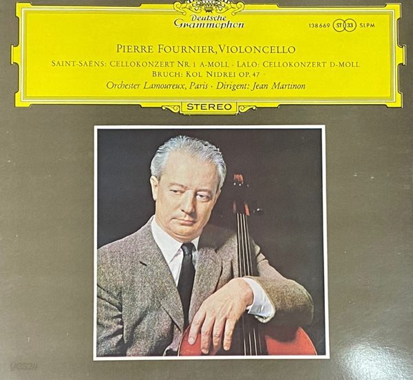 [LP] 피에르 푸르니에 - Pierre Fournier - Saint-Saens,Lalo,Bruch Cellokonzer Kol Nidrei LP [성음-라이센스반]